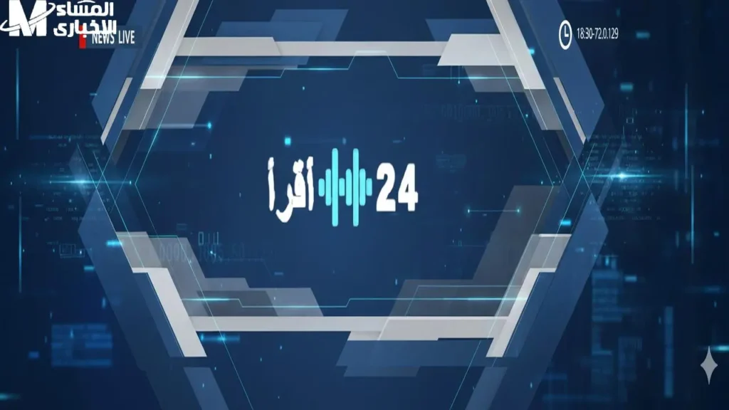 بجودة HD.. آلية ضبط تردد قناة سي بي سي بنة الجديد على نايل سات